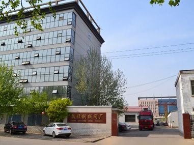 擴(kuò)大了企業(yè)規(guī)模。